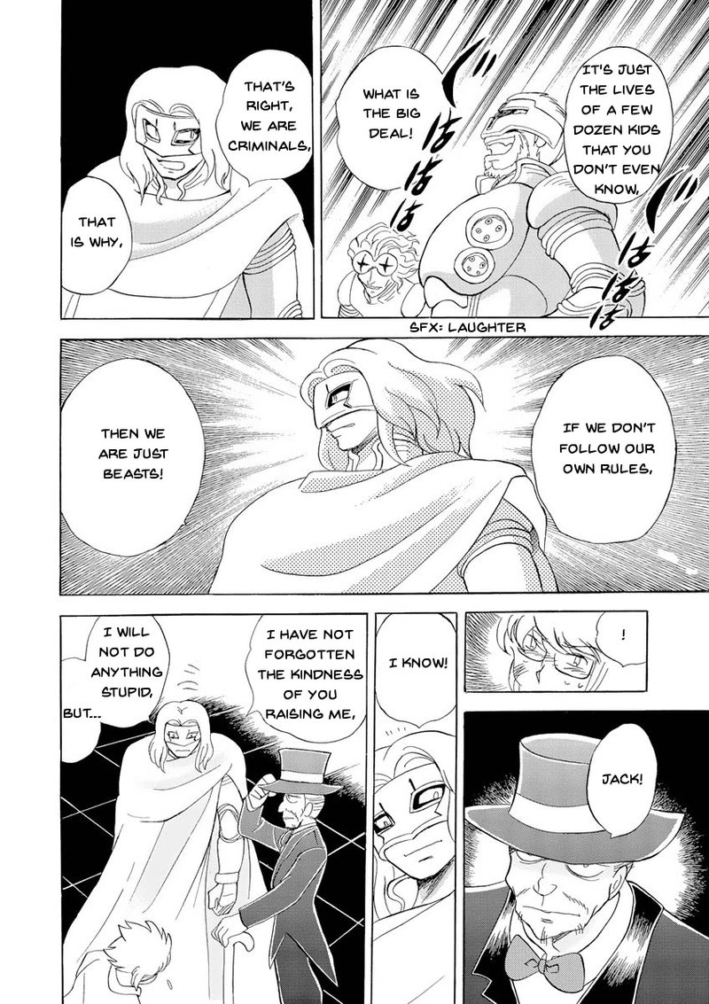 Kidou Senshi Crossbone Gundam Ghost 13 20