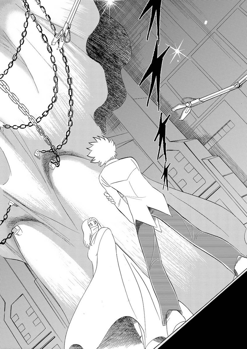 Kidou Senshi Crossbone Gundam Ghost 13 22