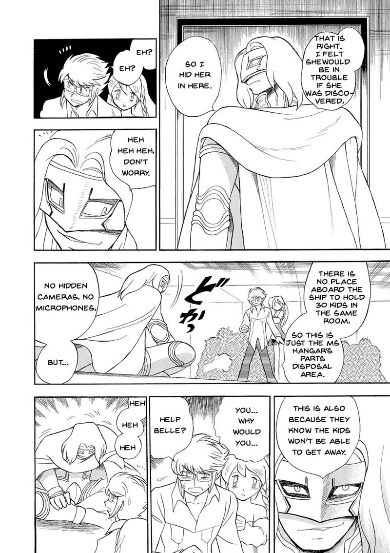 Kidou Senshi Crossbone Gundam Ghost 13 26