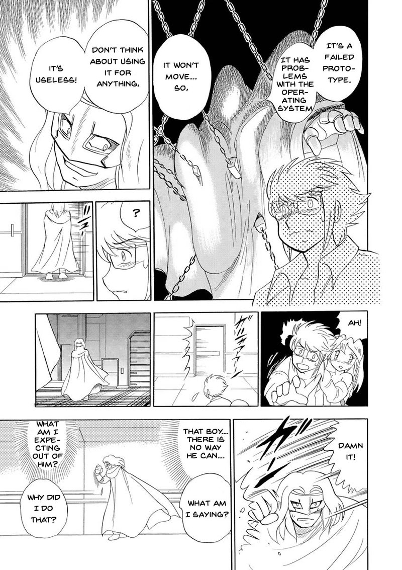 Kidou Senshi Crossbone Gundam Ghost 13 31