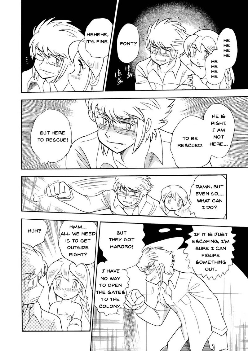 Kidou Senshi Crossbone Gundam Ghost 13 32