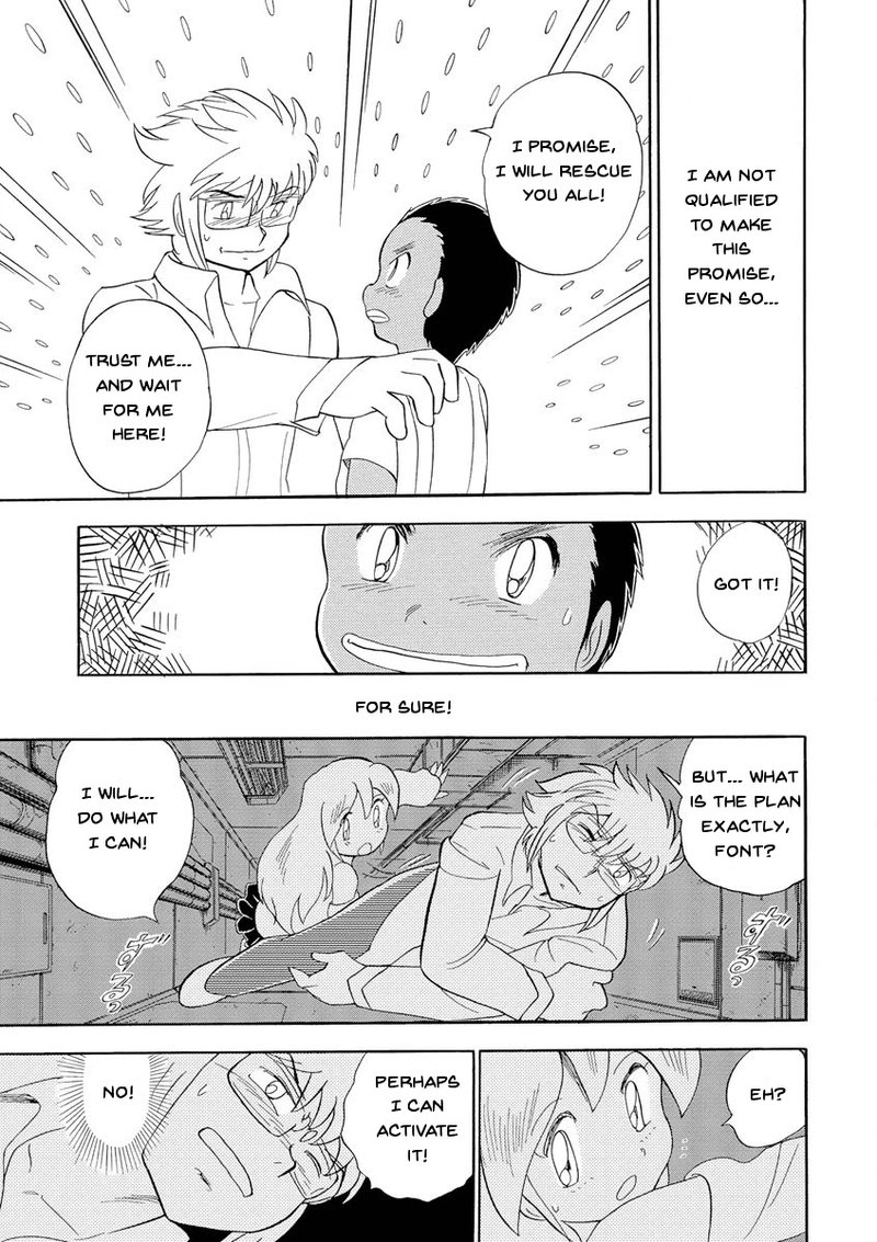 Kidou Senshi Crossbone Gundam Ghost 13 37