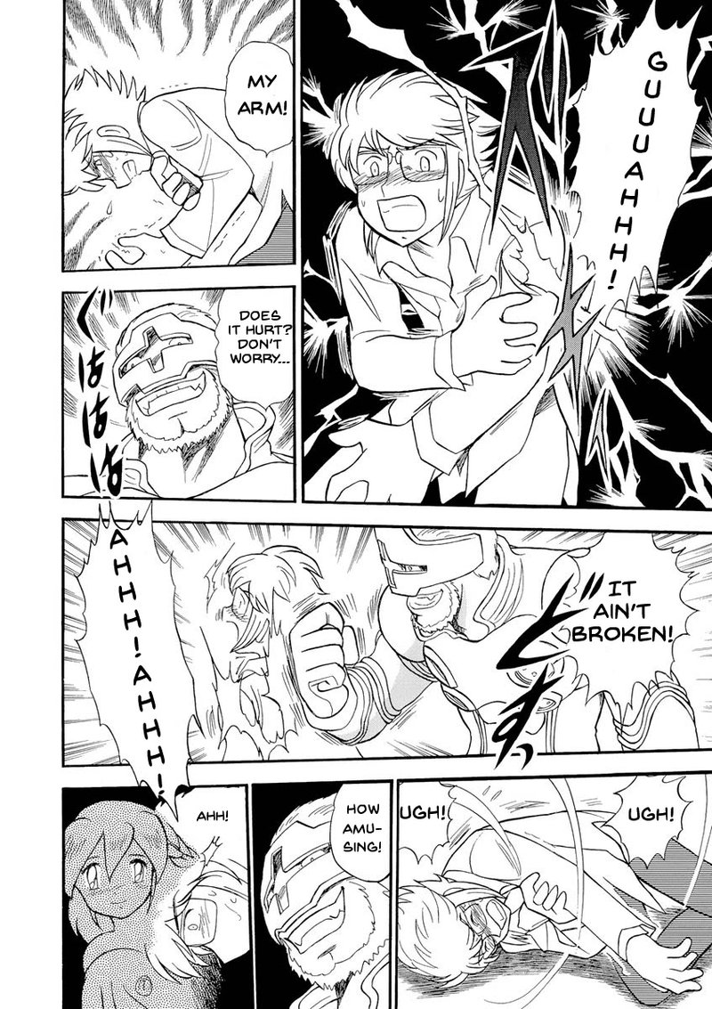 Kidou Senshi Crossbone Gundam Ghost 13 6