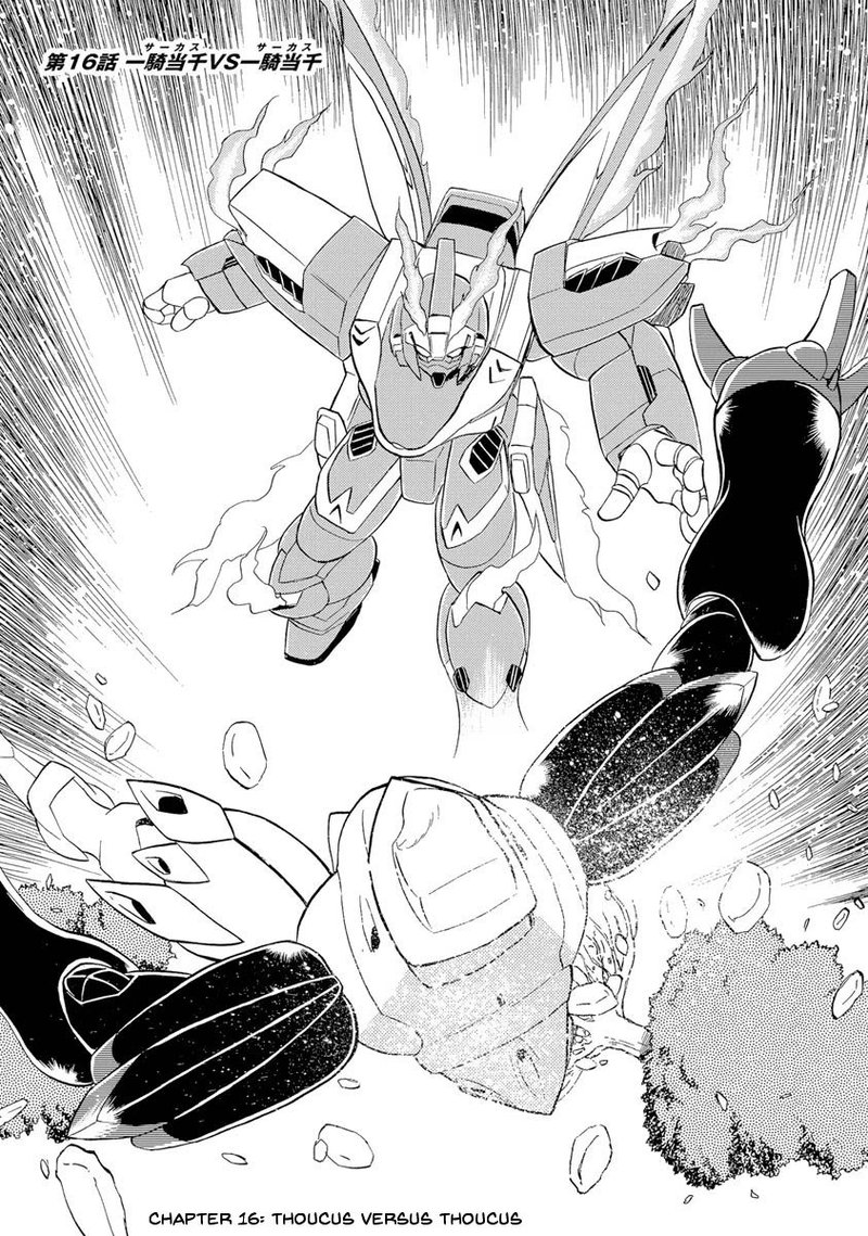 Kidou Senshi Crossbone Gundam Ghost 16 2