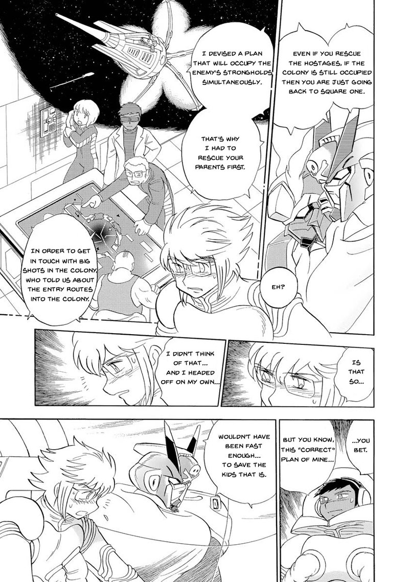 Kidou Senshi Crossbone Gundam Ghost 16 30
