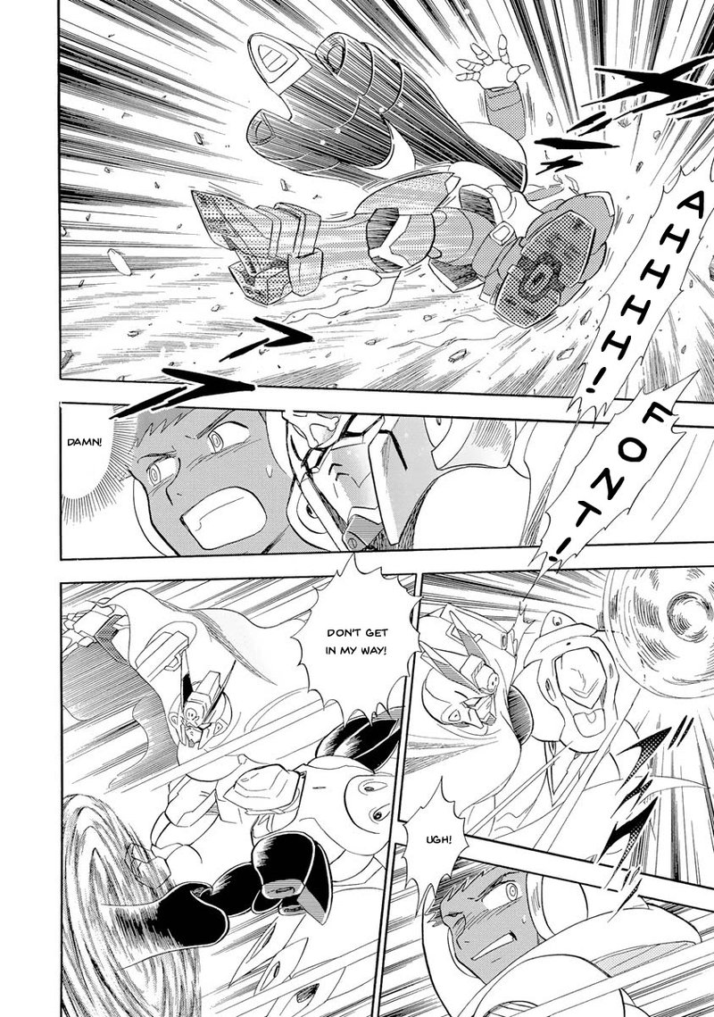 Kidou Senshi Crossbone Gundam Ghost 16 33