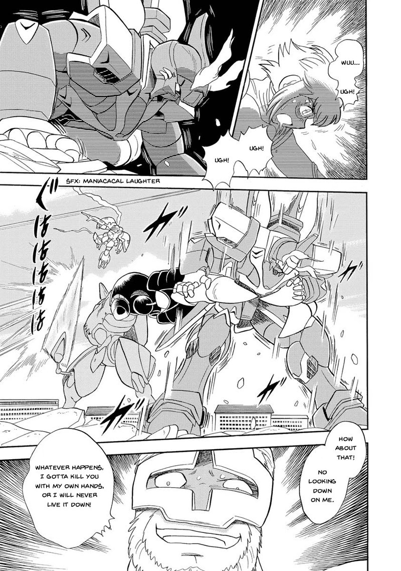 Kidou Senshi Crossbone Gundam Ghost 16 34