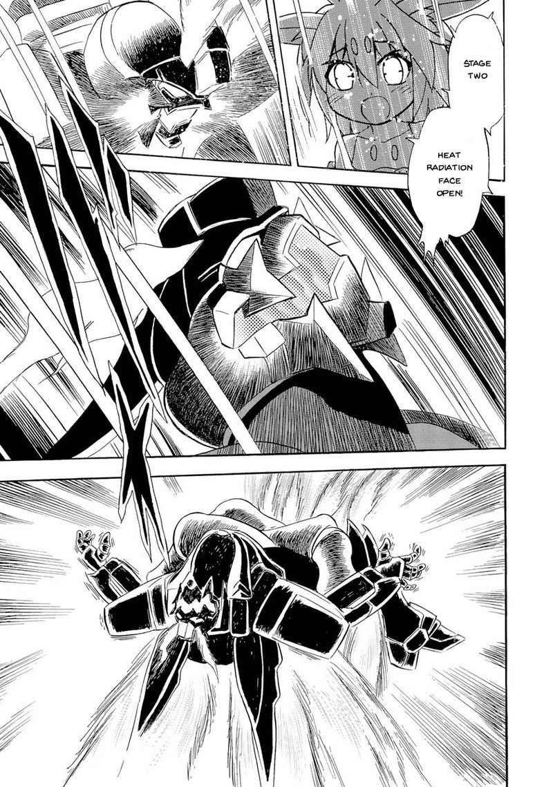 Kidou Senshi Crossbone Gundam Ghost 16 38