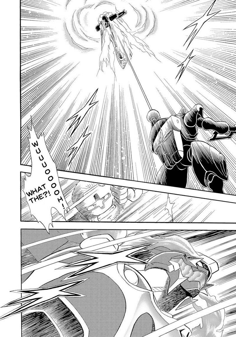 Kidou Senshi Crossbone Gundam Ghost 16 39