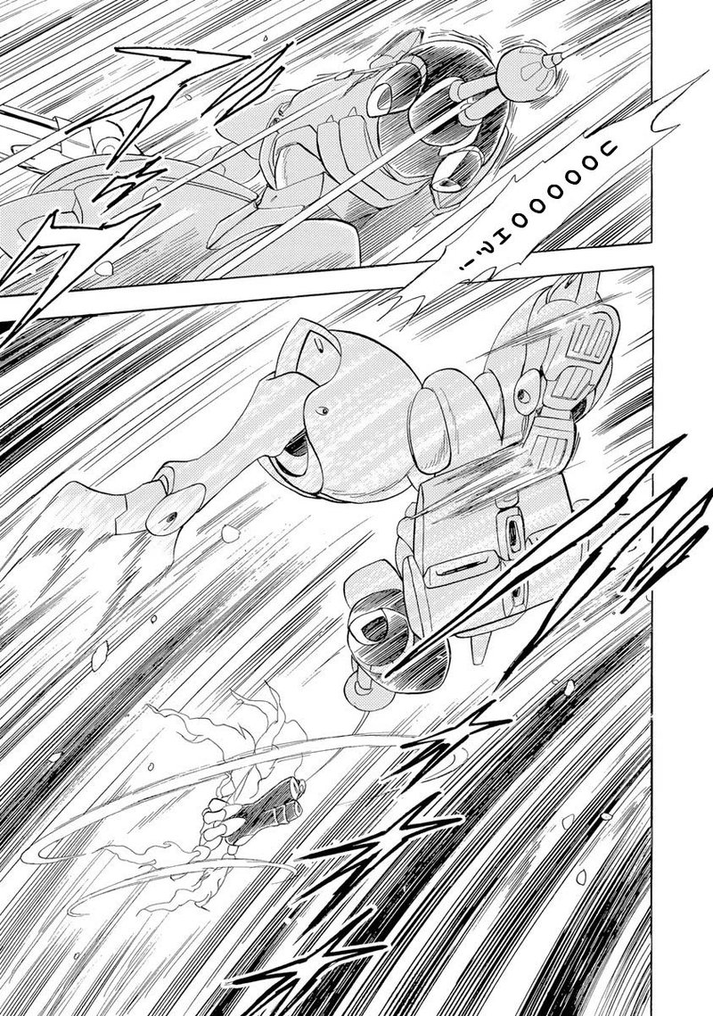 Kidou Senshi Crossbone Gundam Ghost 16 40