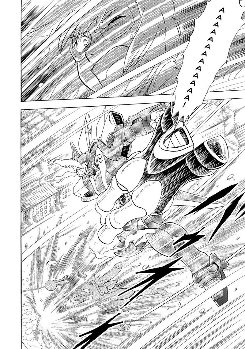 Kidou Senshi Crossbone Gundam Ghost 16 42