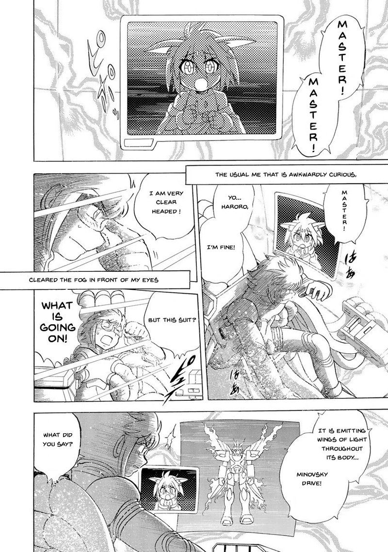 Kidou Senshi Crossbone Gundam Ghost 16 7