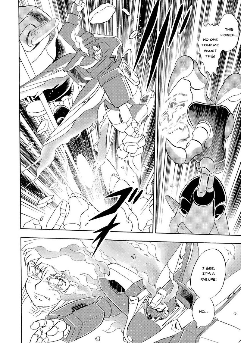 Kidou Senshi Crossbone Gundam Ghost 16 9