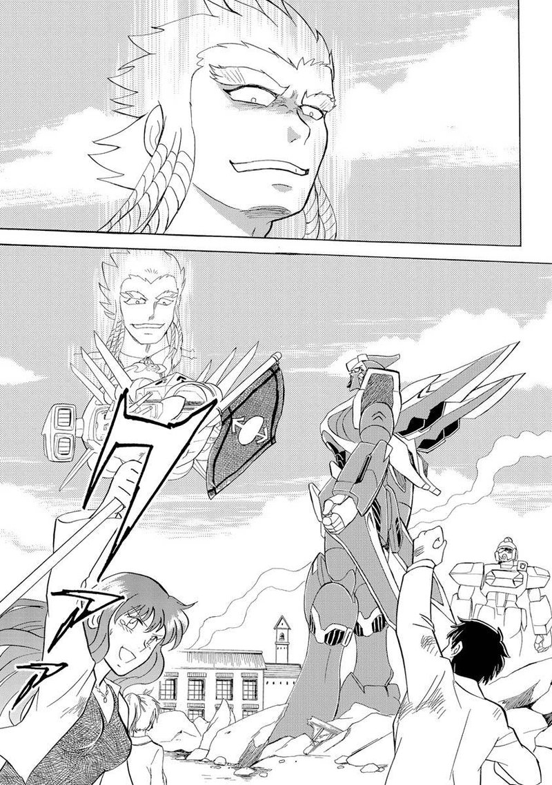 Kidou Senshi Crossbone Gundam Ghost 17 26