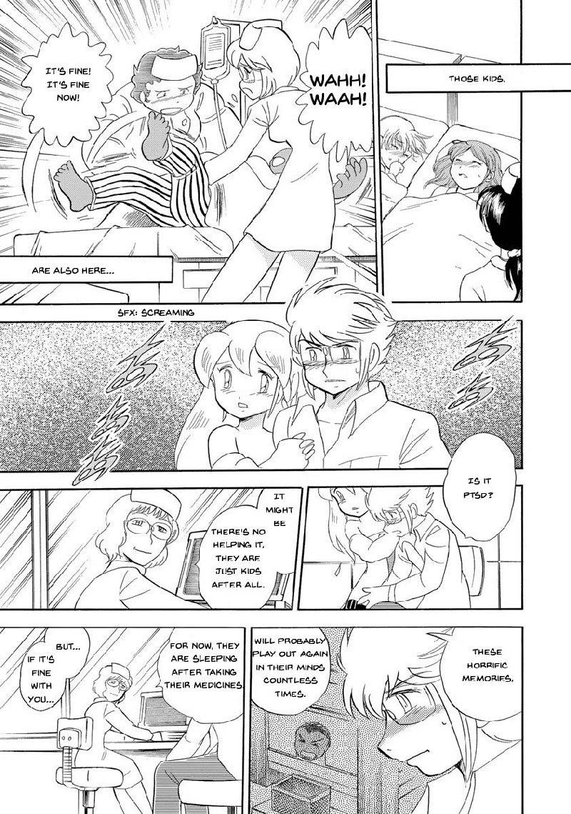 Kidou Senshi Crossbone Gundam Ghost 18 14