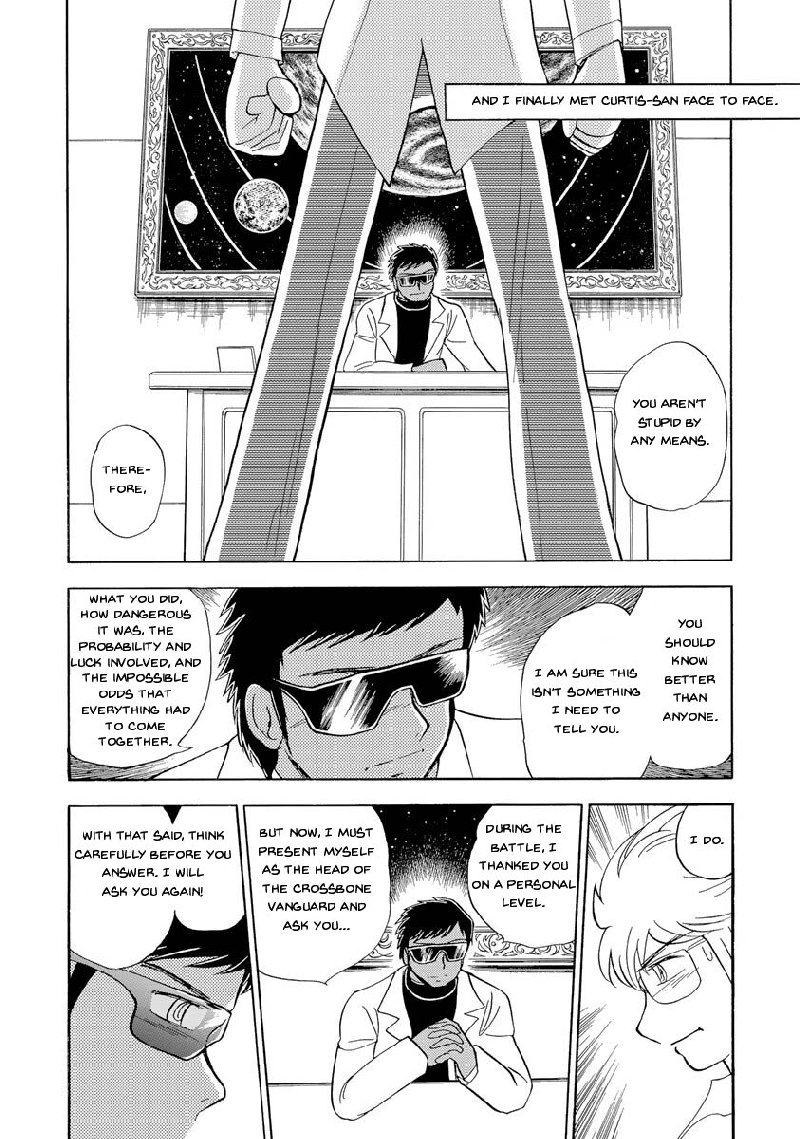 Kidou Senshi Crossbone Gundam Ghost 18 17
