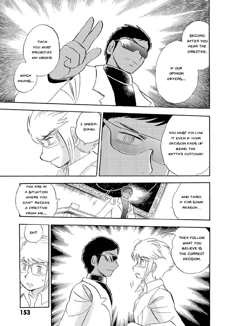 Kidou Senshi Crossbone Gundam Ghost 18 20