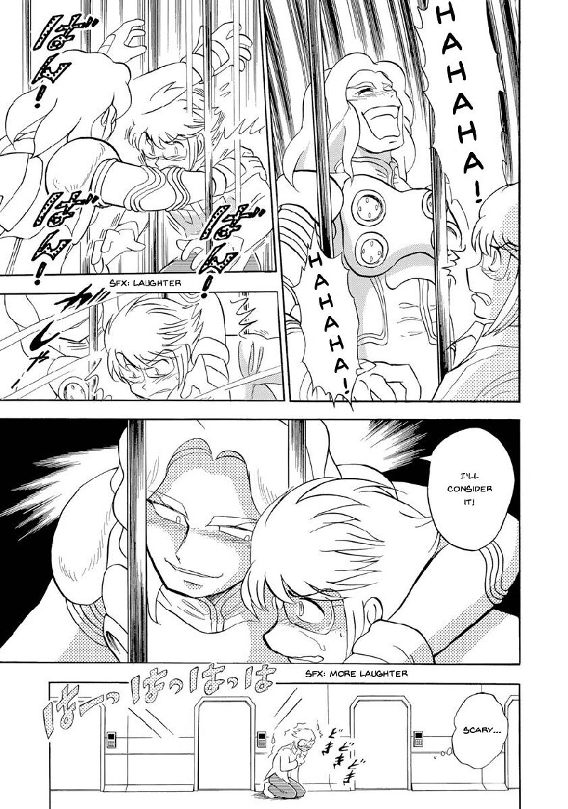 Kidou Senshi Crossbone Gundam Ghost 18 40