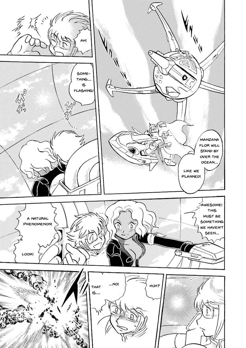 Kidou Senshi Crossbone Gundam Ghost 19 23