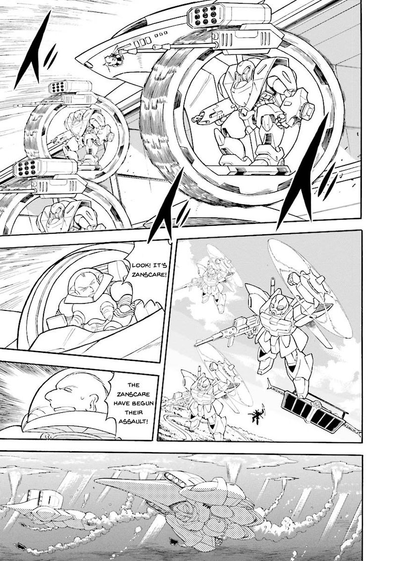 Kidou Senshi Crossbone Gundam Ghost 19 25