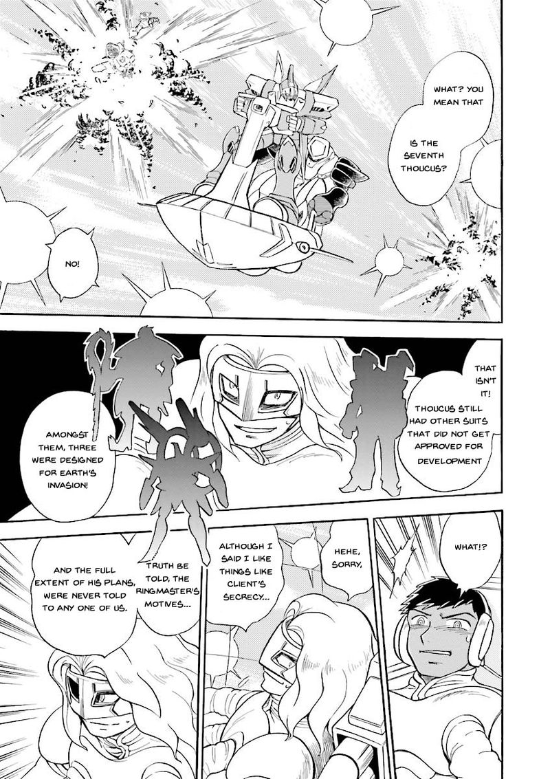 Kidou Senshi Crossbone Gundam Ghost 19 29