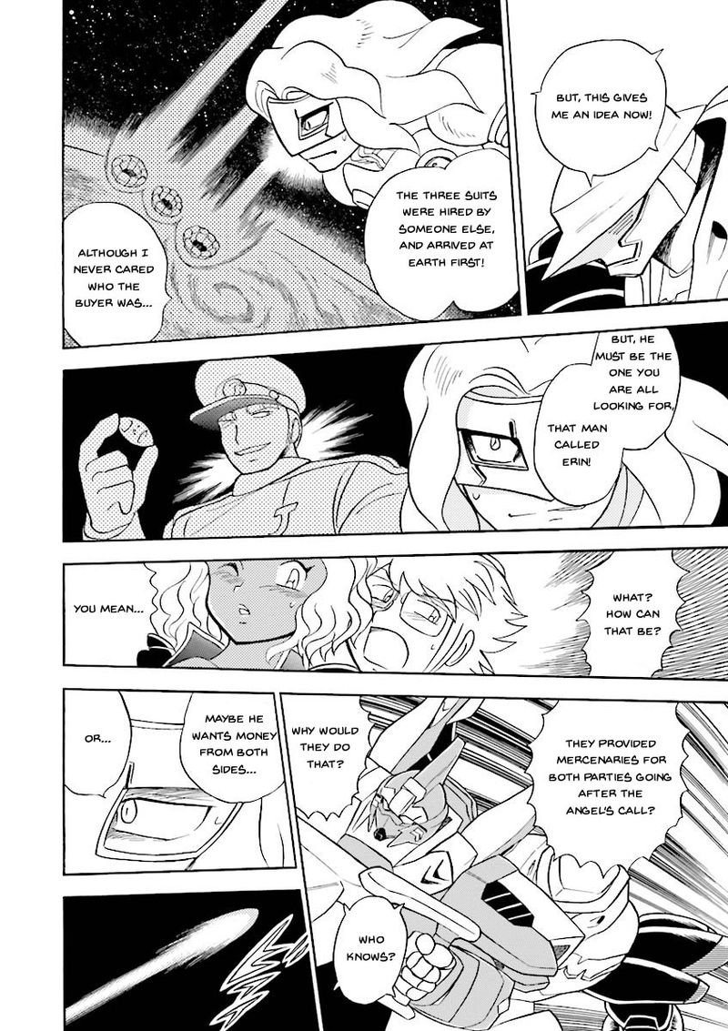 Kidou Senshi Crossbone Gundam Ghost 19 30