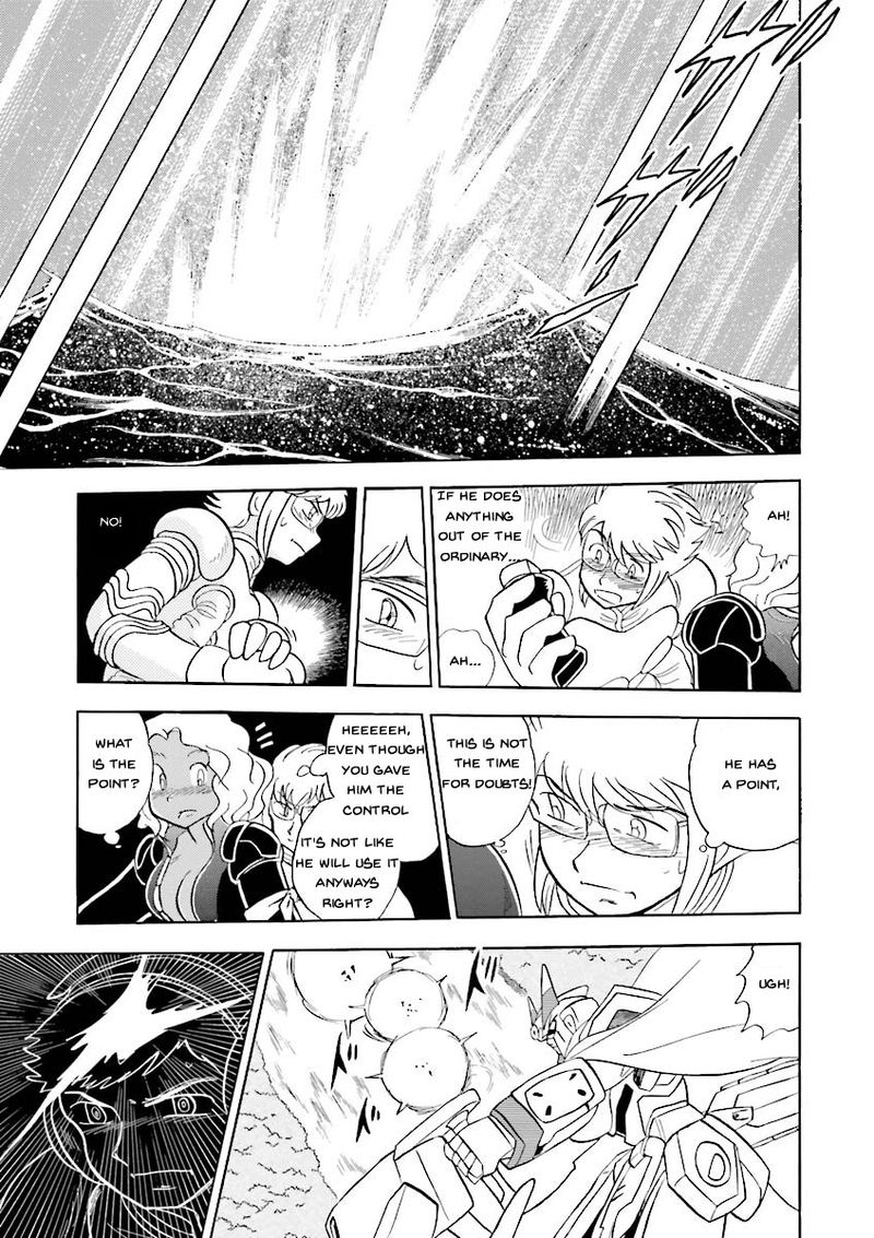 Kidou Senshi Crossbone Gundam Ghost 19 33