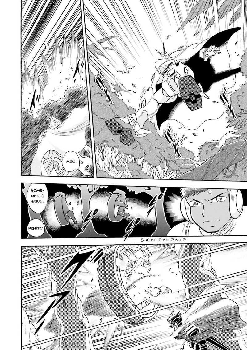 Kidou Senshi Crossbone Gundam Ghost 19 39