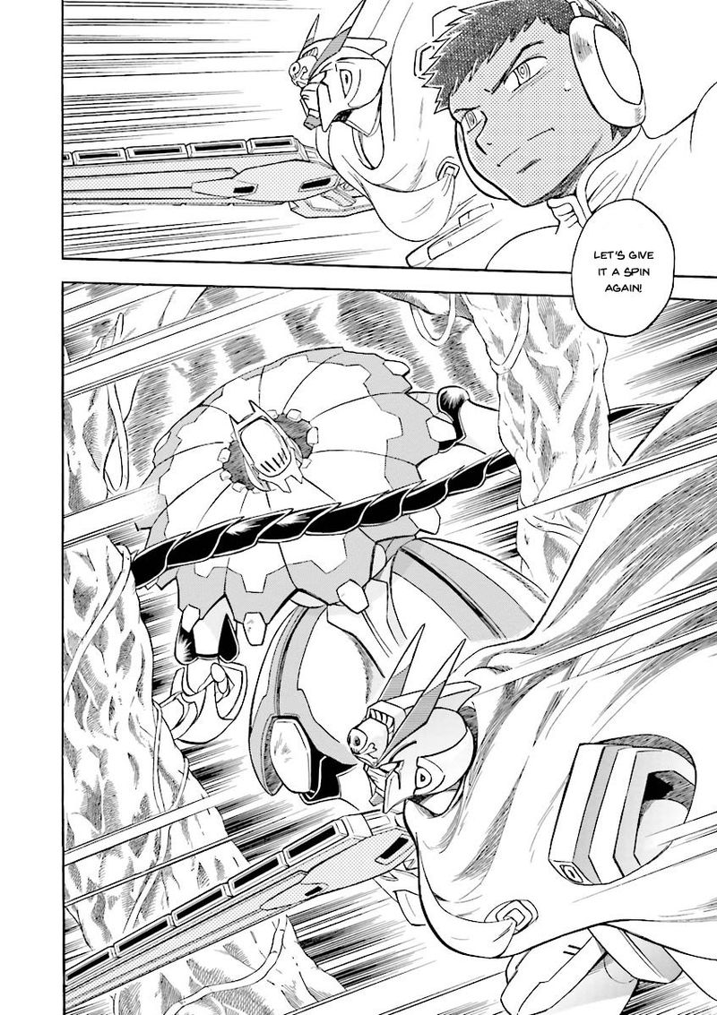 Kidou Senshi Crossbone Gundam Ghost 19 41