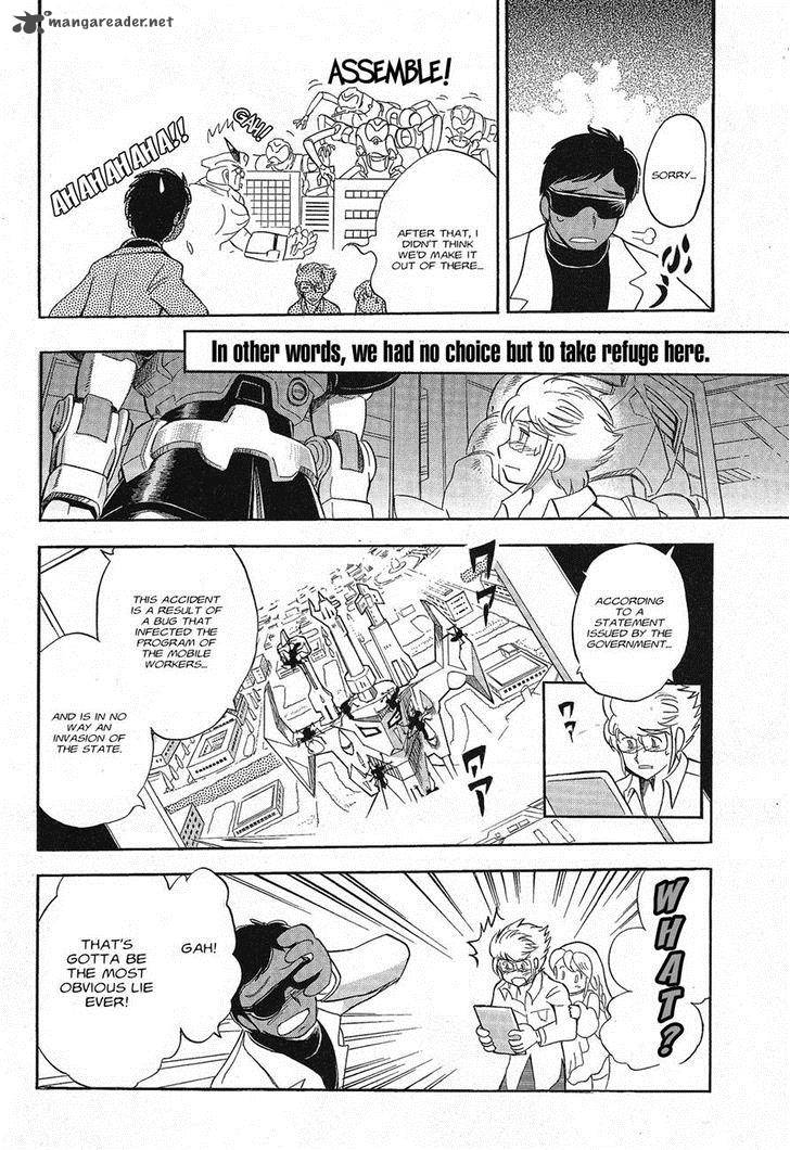 Kidou Senshi Crossbone Gundam Ghost 2 4