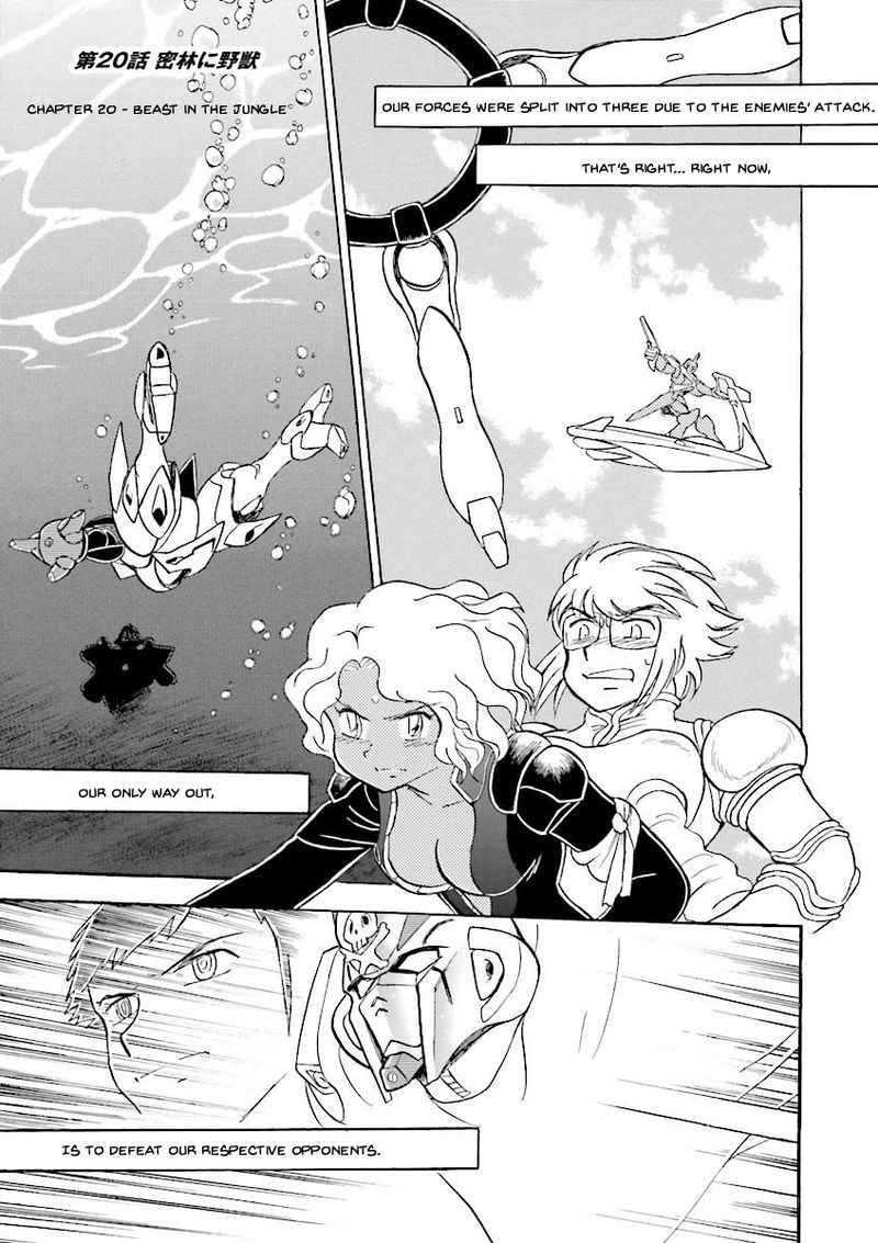 Kidou Senshi Crossbone Gundam Ghost 20 1