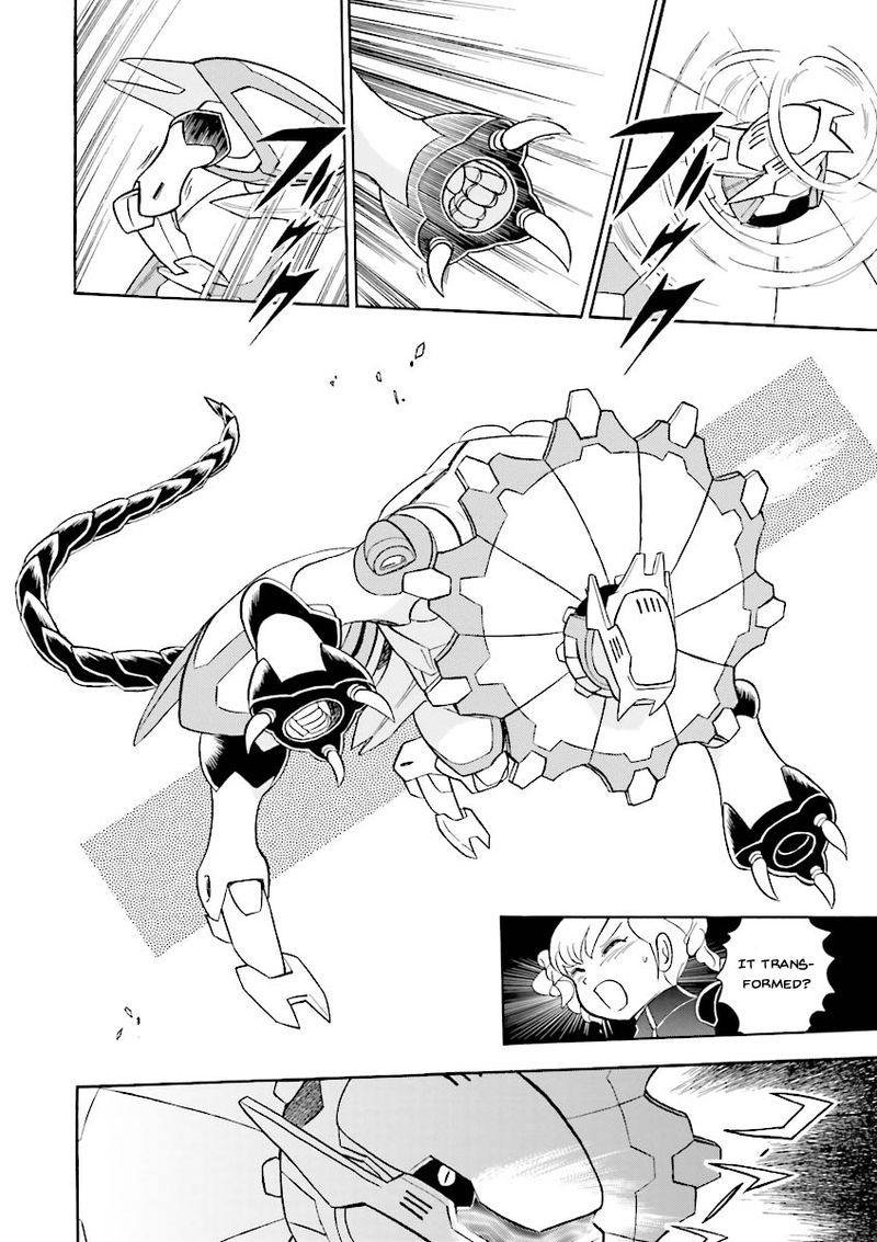 Kidou Senshi Crossbone Gundam Ghost 20 13