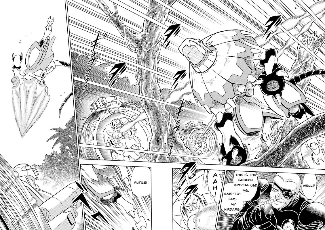 Kidou Senshi Crossbone Gundam Ghost 20 15
