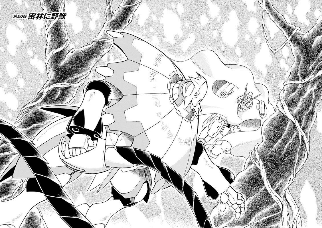 Kidou Senshi Crossbone Gundam Ghost 20 2