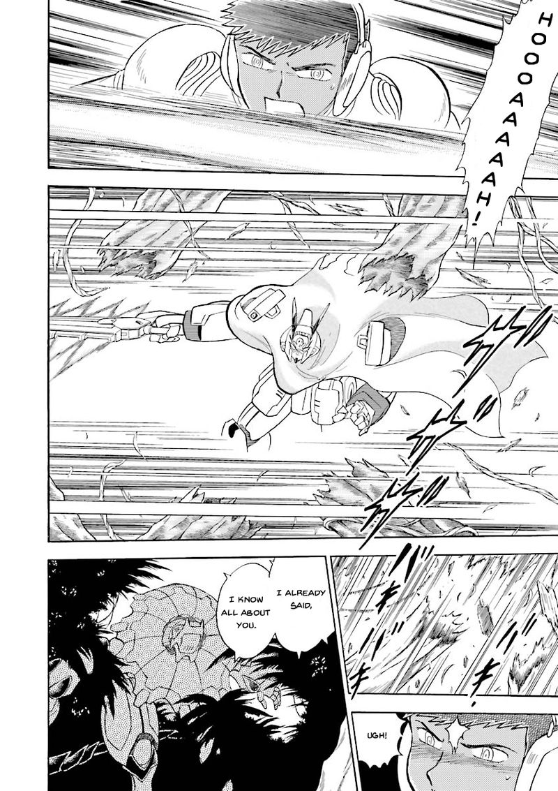 Kidou Senshi Crossbone Gundam Ghost 20 20