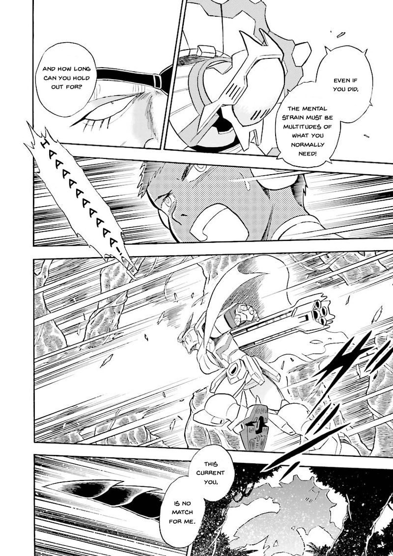 Kidou Senshi Crossbone Gundam Ghost 20 22
