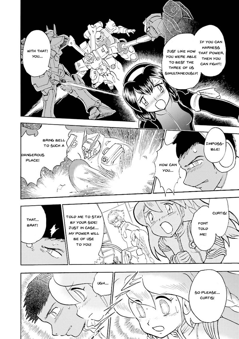 Kidou Senshi Crossbone Gundam Ghost 20 26