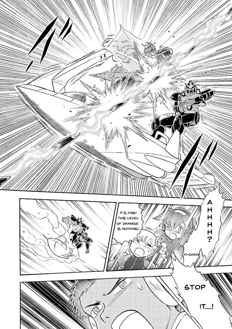 Kidou Senshi Crossbone Gundam Ghost 20 28