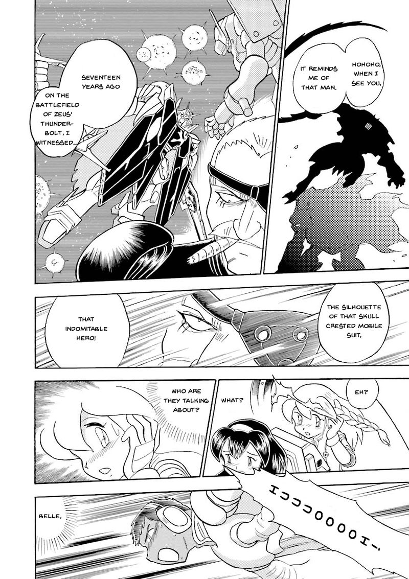 Kidou Senshi Crossbone Gundam Ghost 20 30