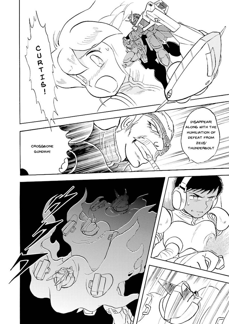 Kidou Senshi Crossbone Gundam Ghost 20 36