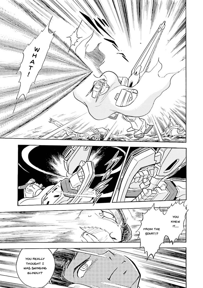 Kidou Senshi Crossbone Gundam Ghost 20 37