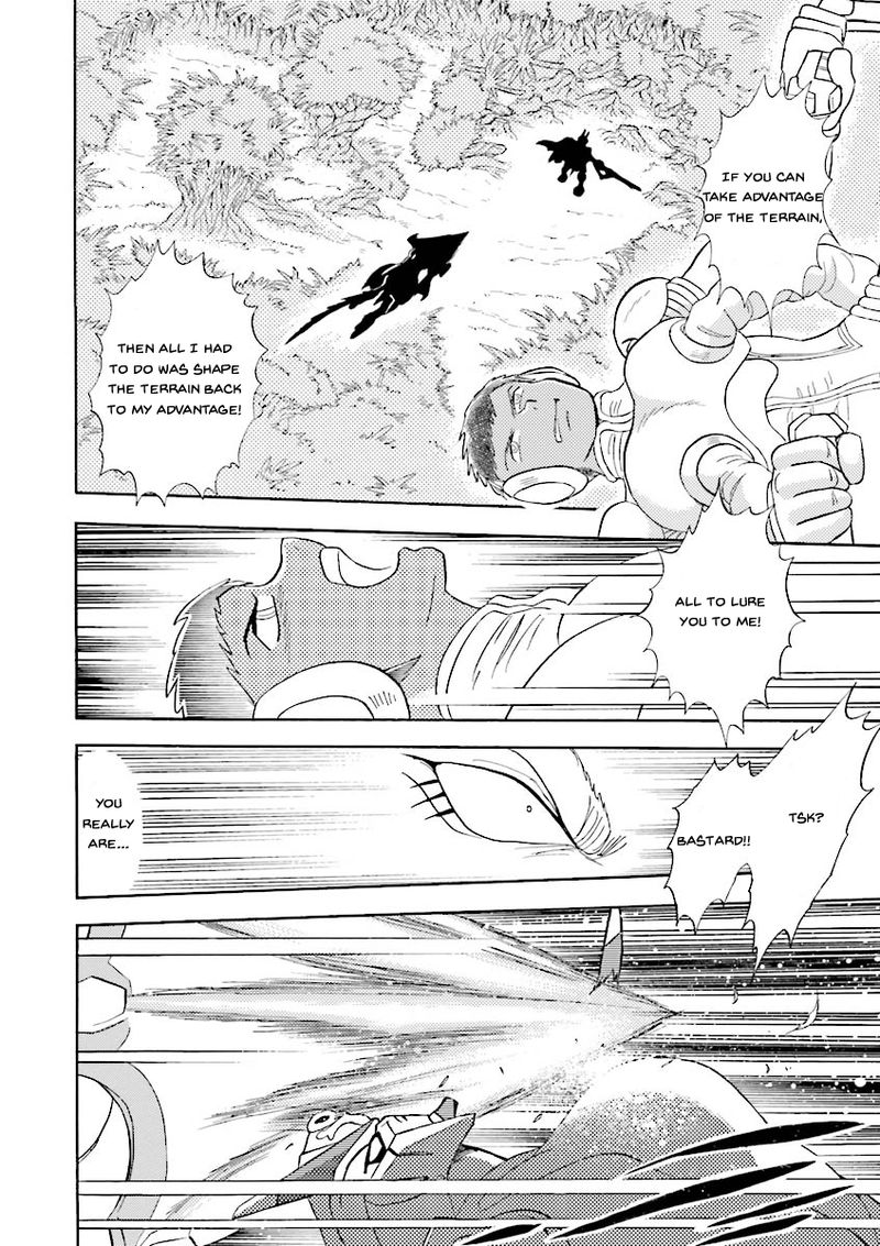 Kidou Senshi Crossbone Gundam Ghost 20 38
