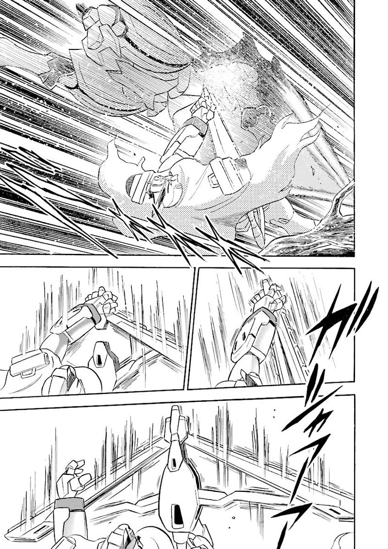 Kidou Senshi Crossbone Gundam Ghost 20 39