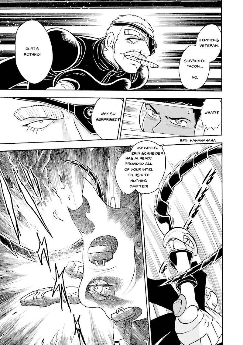 Kidou Senshi Crossbone Gundam Ghost 20 4