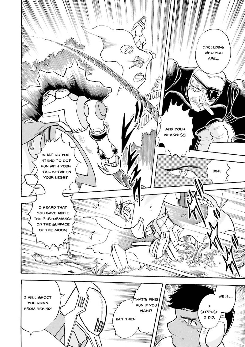 Kidou Senshi Crossbone Gundam Ghost 20 5