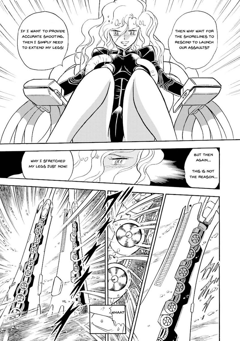 Kidou Senshi Crossbone Gundam Ghost 21 10