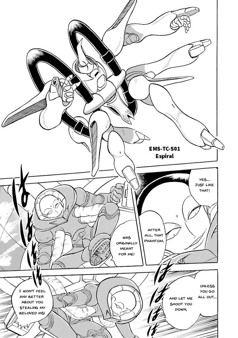 Kidou Senshi Crossbone Gundam Ghost 21 22