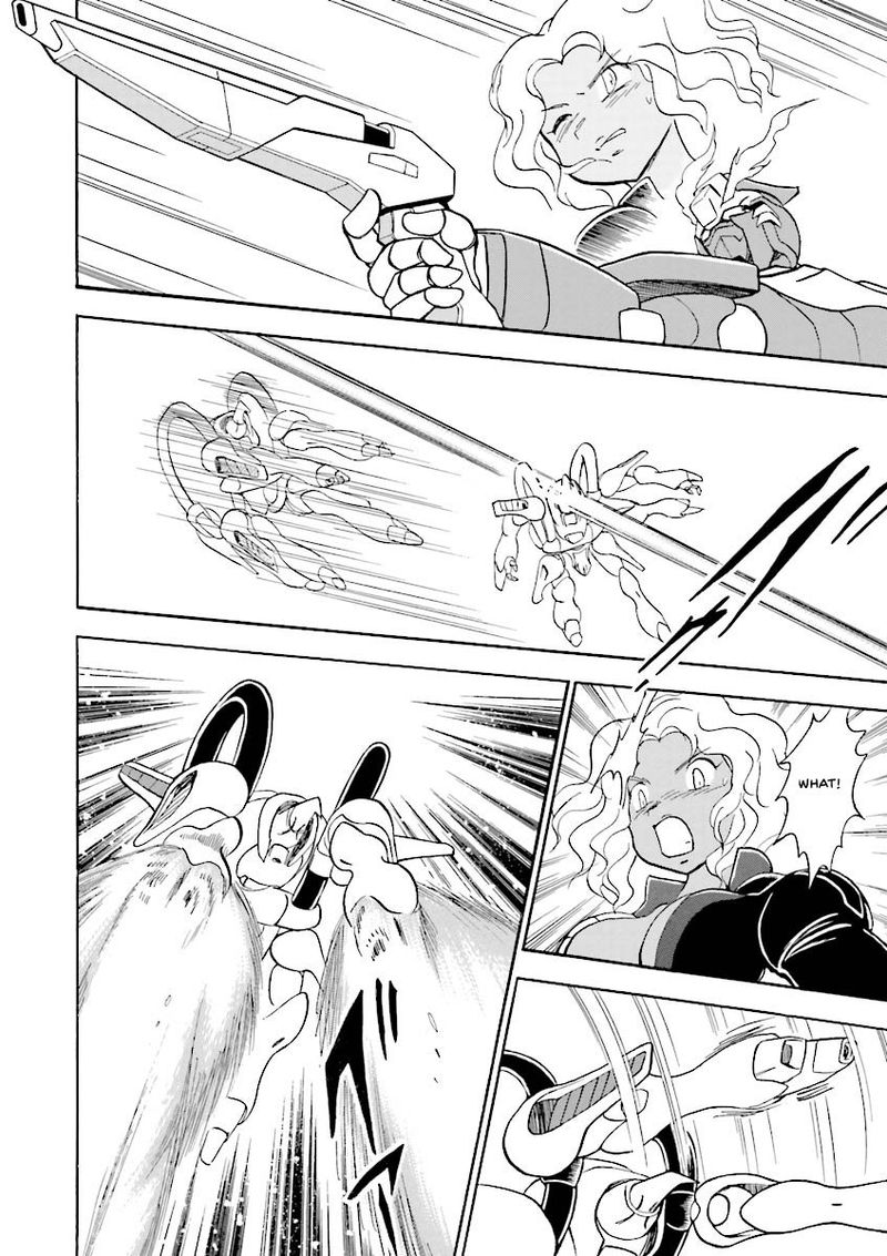 Kidou Senshi Crossbone Gundam Ghost 21 23