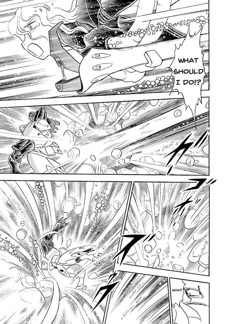 Kidou Senshi Crossbone Gundam Ghost 21 28