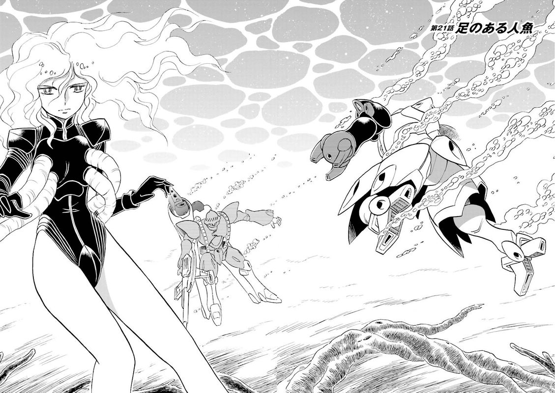 Kidou Senshi Crossbone Gundam Ghost 21 4